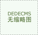 轻松看懂伺服系统龙头股票_有3家（20251014）