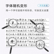 智能机械人品牌保举：前10名及其立异使用解析